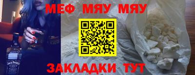 apvp Кимры