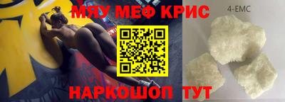 apvp Кимры