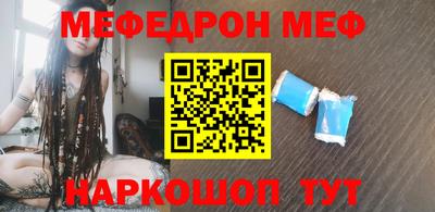 apvp Кимры