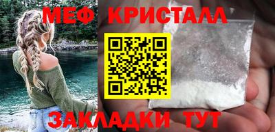 apvp Кимры