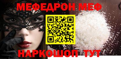 apvp Кимры