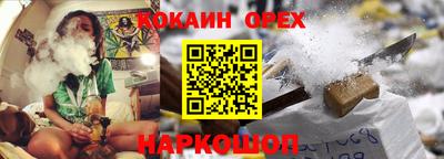 скорость mdpv Кингисепп