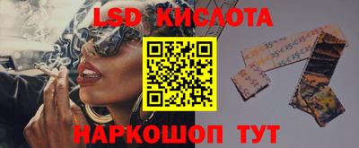 скорость mdpv Кингисепп