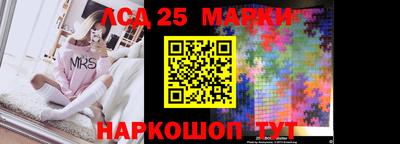 скорость mdpv Кингисепп