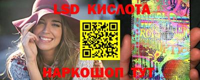 apvp Кимры