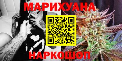 спайс Кинель
