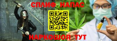 apvp Кимры
