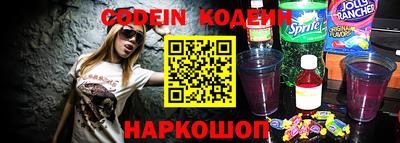 apvp Кимры