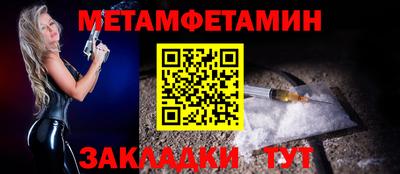 apvp Кимры