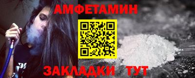 apvp Кимры