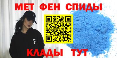 apvp Кимры
