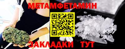 скорость mdpv Кингисепп
