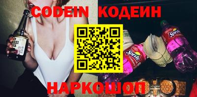 apvp Кимры