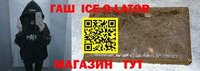 скорость mdpv Кингисепп