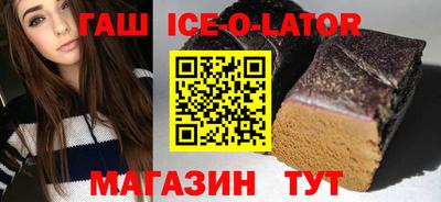 скорость mdpv Кингисепп