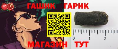 спайс Кинель