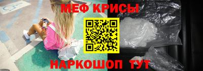 apvp Кимры